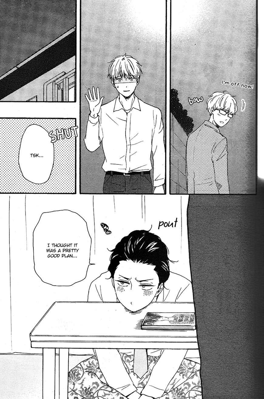 Honto Yajuu Chapter 26.1 page 20 - 