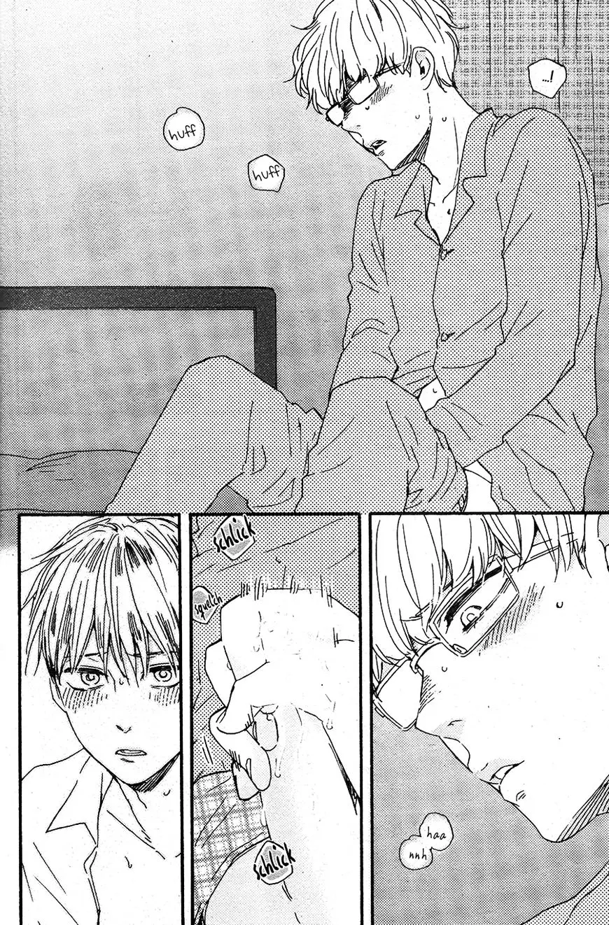 Honto Yajuu Chapter 26.1 page 25 - 