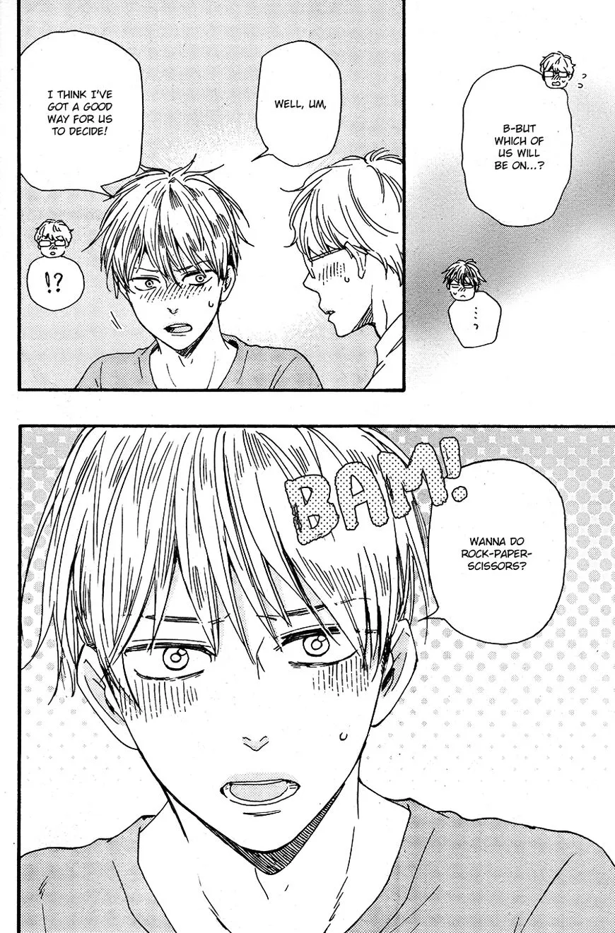 Honto Yajuu Chapter 26.1 page 7 - 