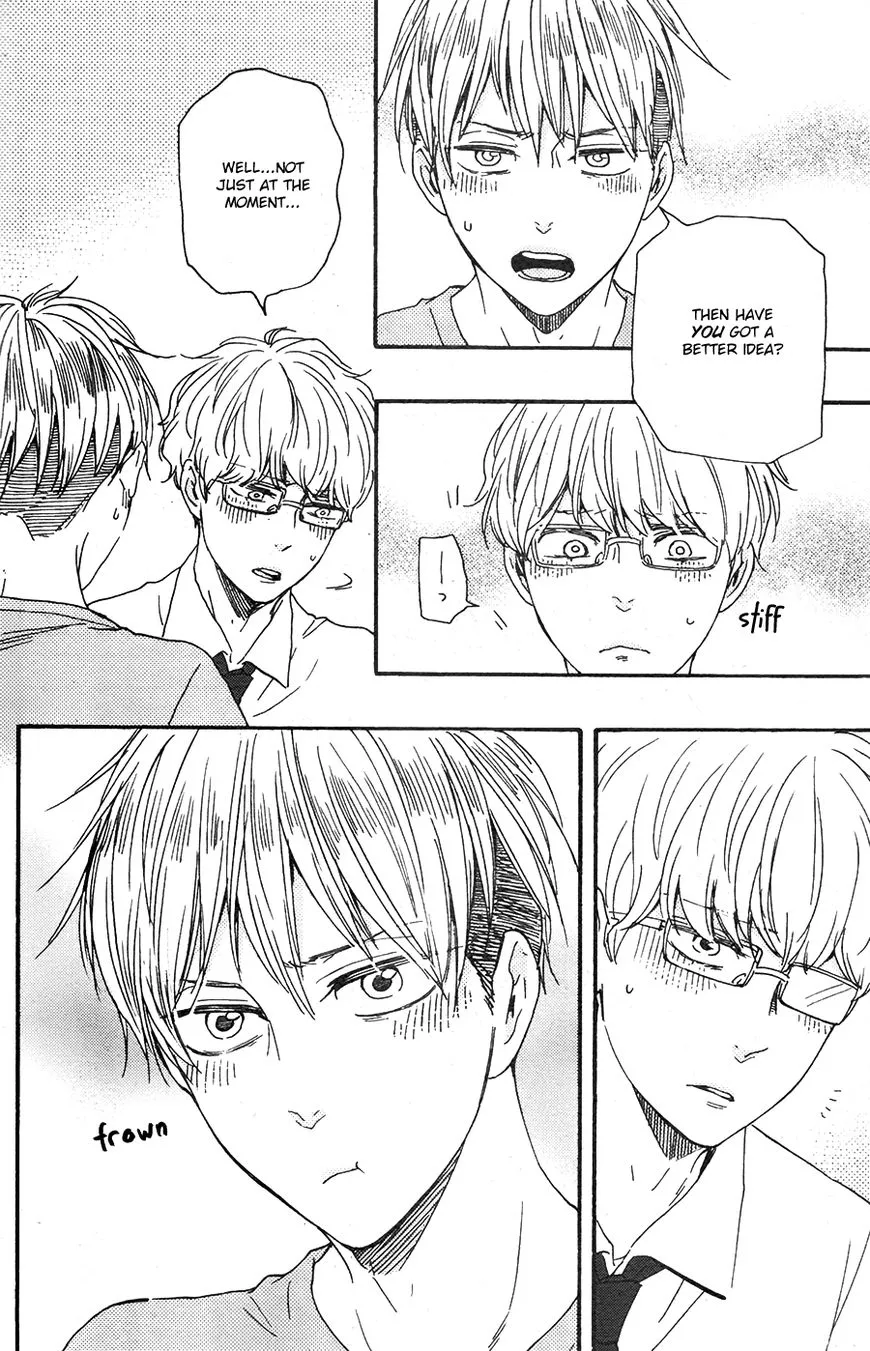 Honto Yajuu Chapter 26.1 page 9 - 