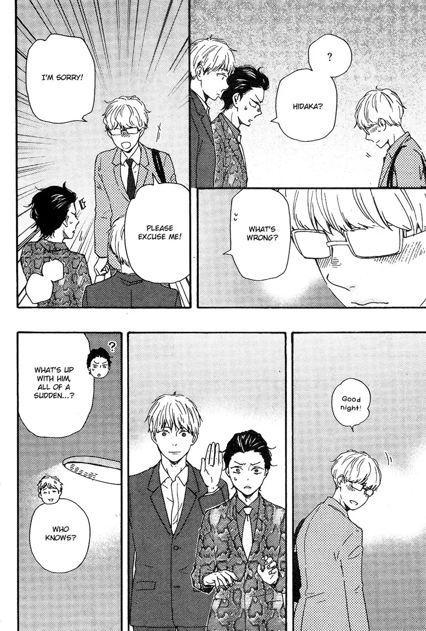 Honto Yajuu Chapter 26.2 page 12 - 