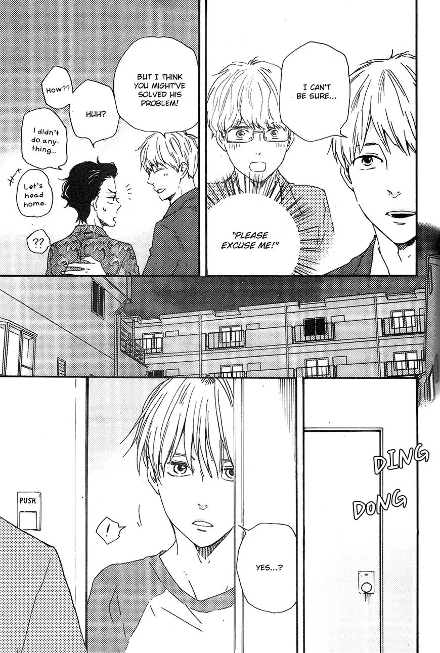 Honto Yajuu Chapter 26.2 page 13 - 