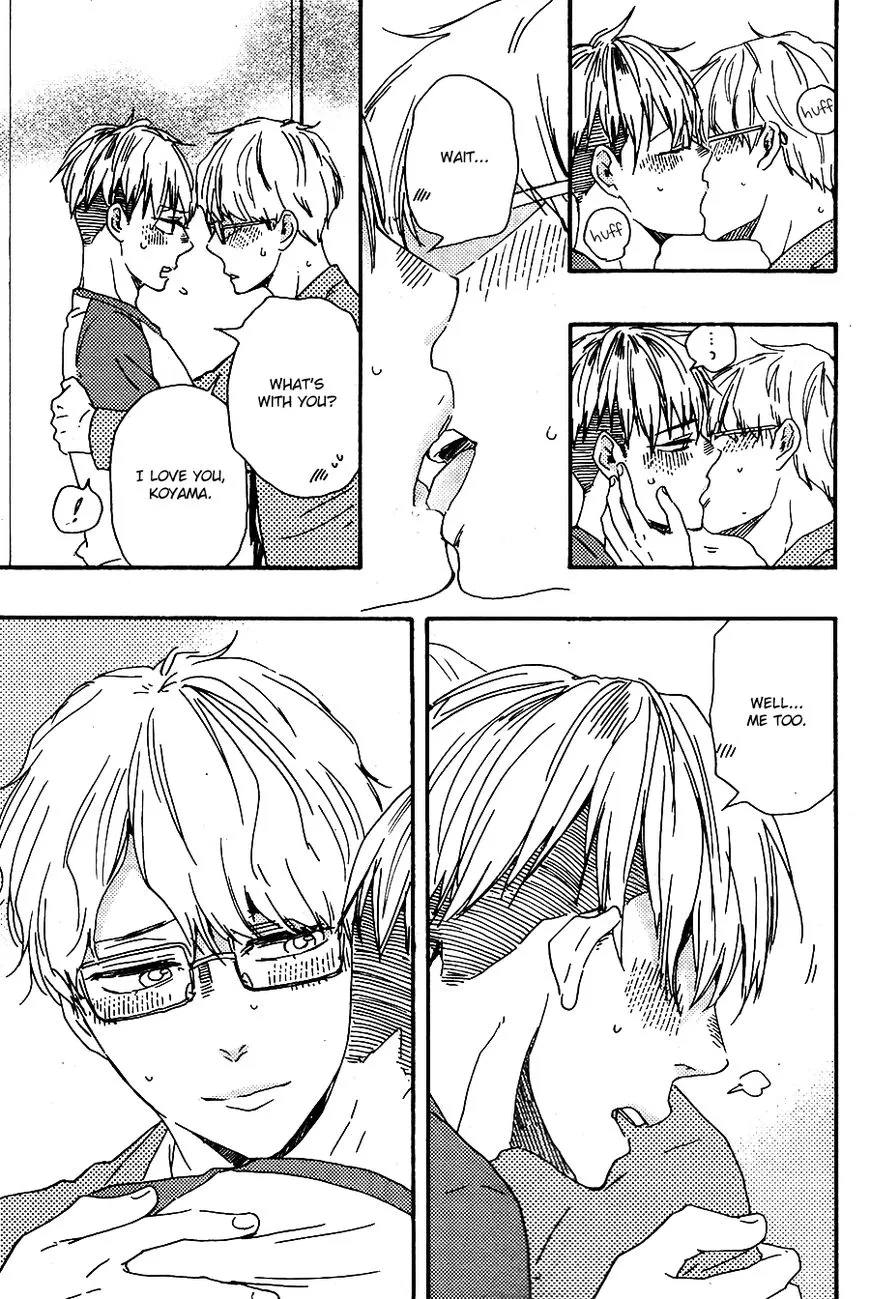 Honto Yajuu Chapter 26.2 page 17 - 