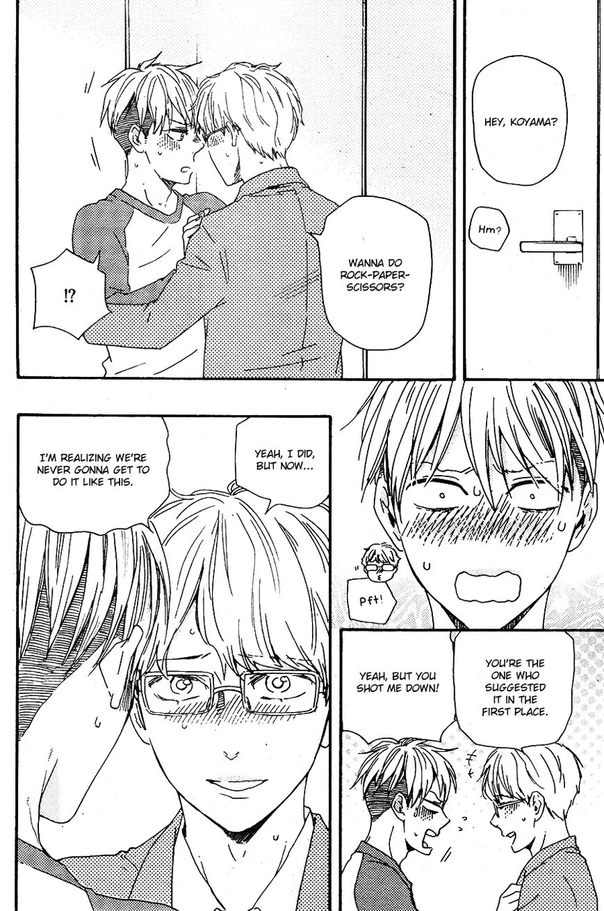 Honto Yajuu Chapter 26.2 page 18 - 