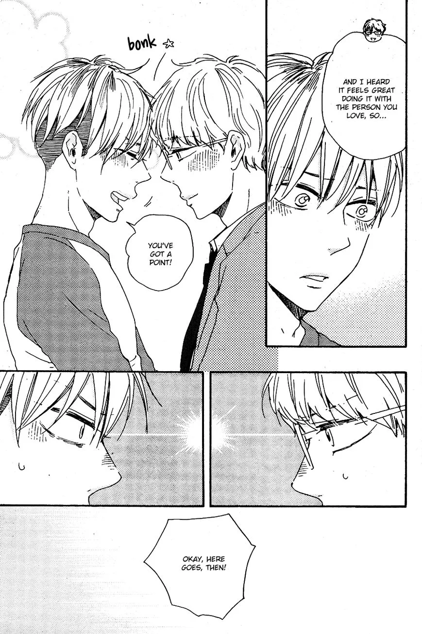 Honto Yajuu Chapter 26.2 page 19 - 