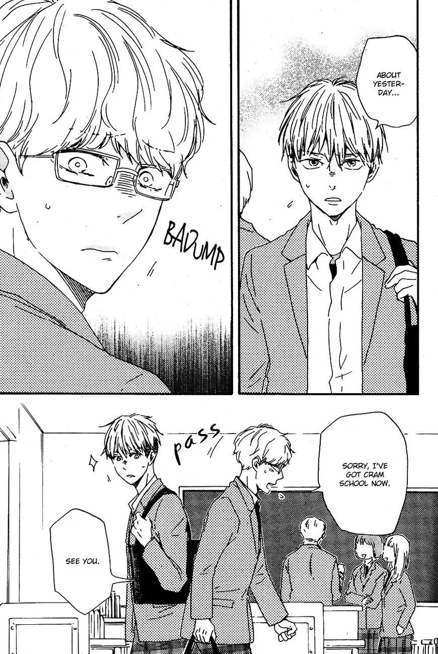 Honto Yajuu Chapter 26.2 page 3 - 