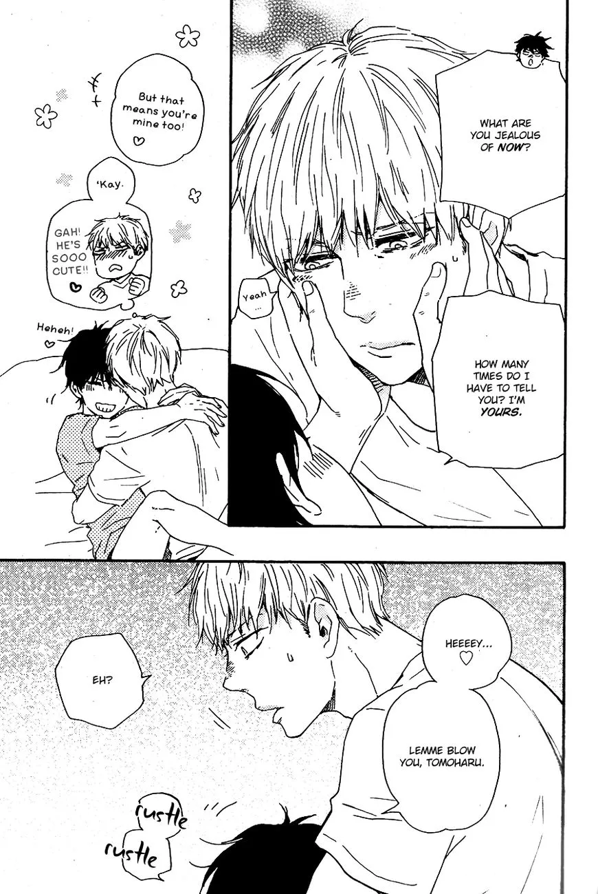 Honto Yajuu Chapter 26.2 page 25 - 