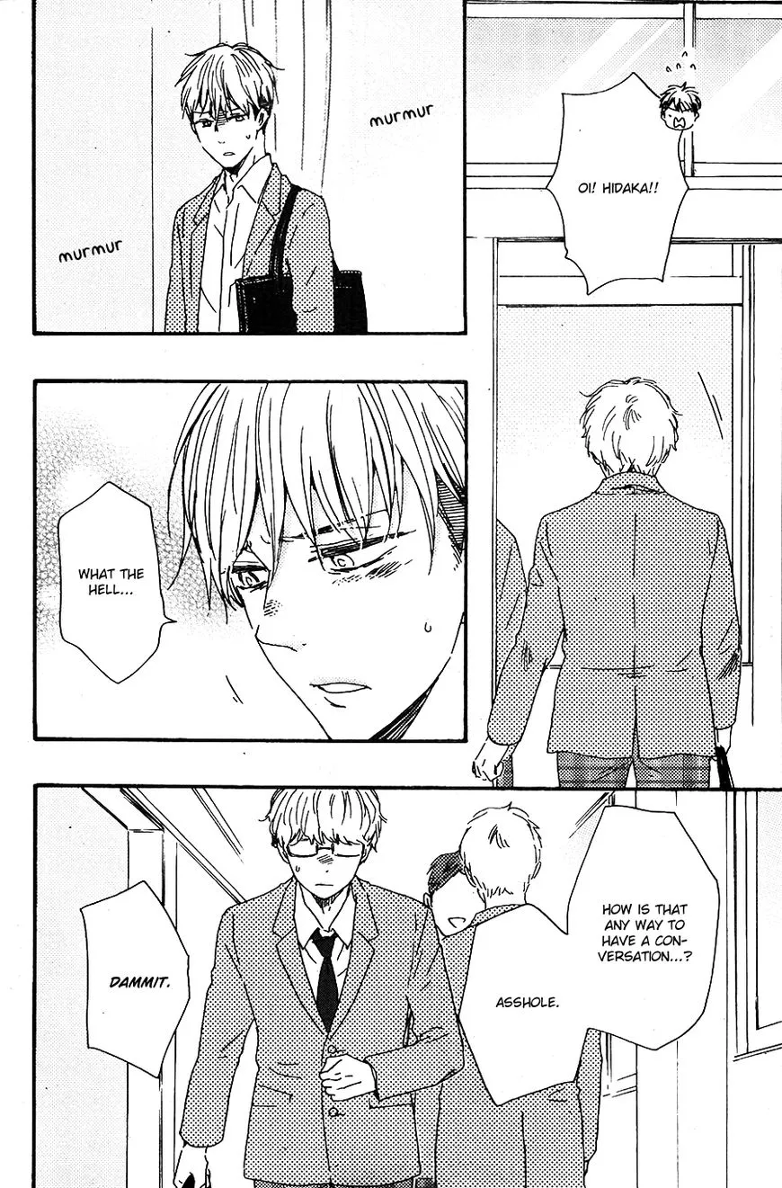 Honto Yajuu Chapter 26.2 page 4 - 