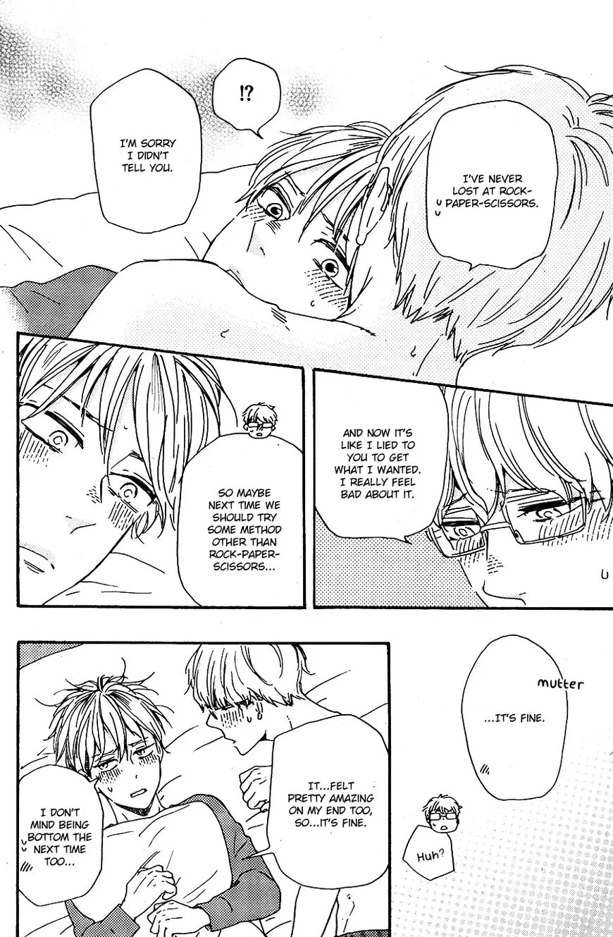 Honto Yajuu Chapter 26.2 page 36 - 