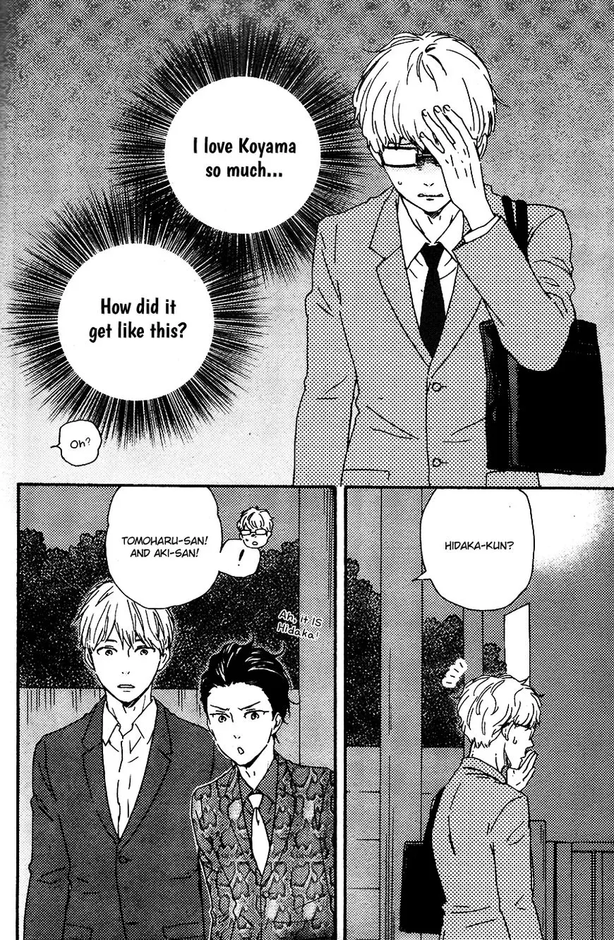 Honto Yajuu Chapter 26.2 page 6 - 