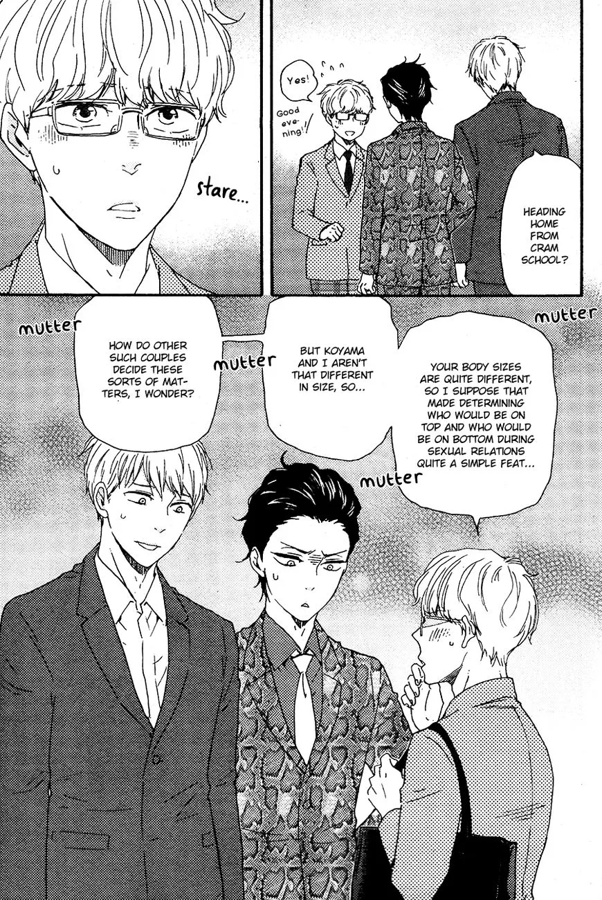 Honto Yajuu Chapter 26.2 page 7 - 