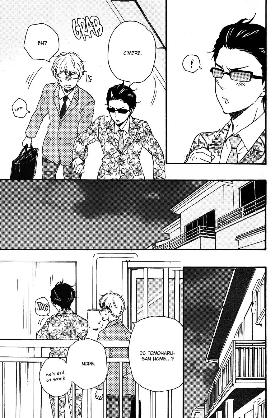 Honto Yajuu Chapter 26 page 18 - 
