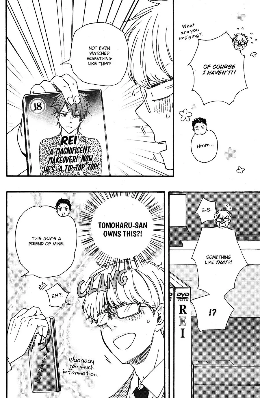 Honto Yajuu Chapter 26 page 21 - 