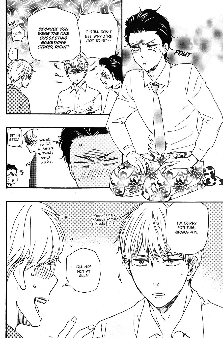 Honto Yajuu Chapter 26 page 25 - 