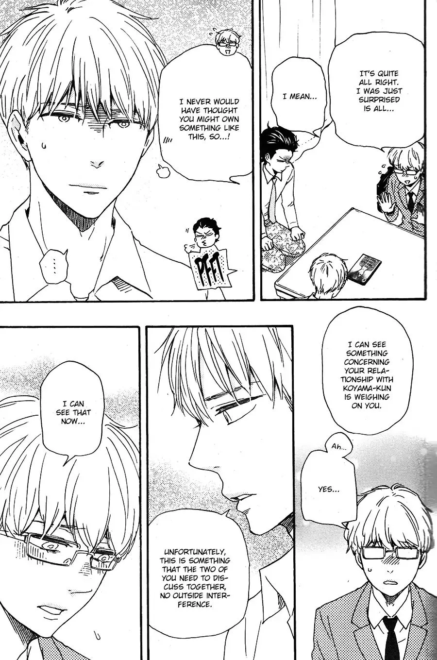 Honto Yajuu Chapter 26 page 26 - 