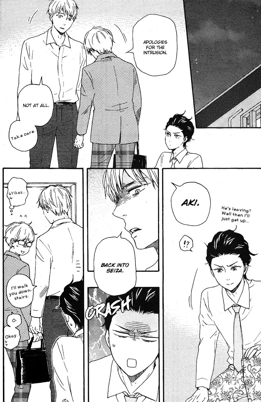 Honto Yajuu Chapter 26 page 27 - 