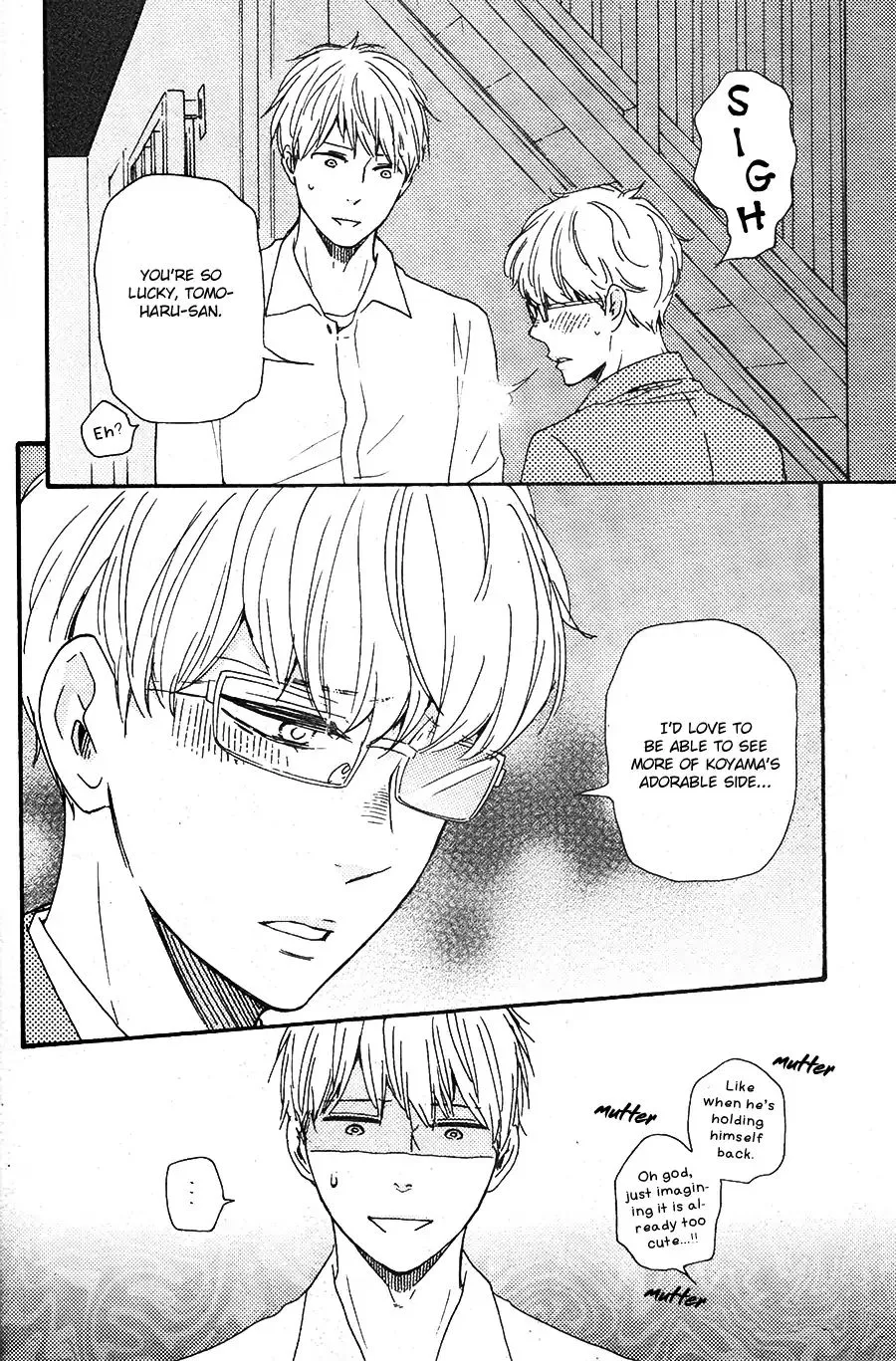 Honto Yajuu Chapter 26 page 31 - 