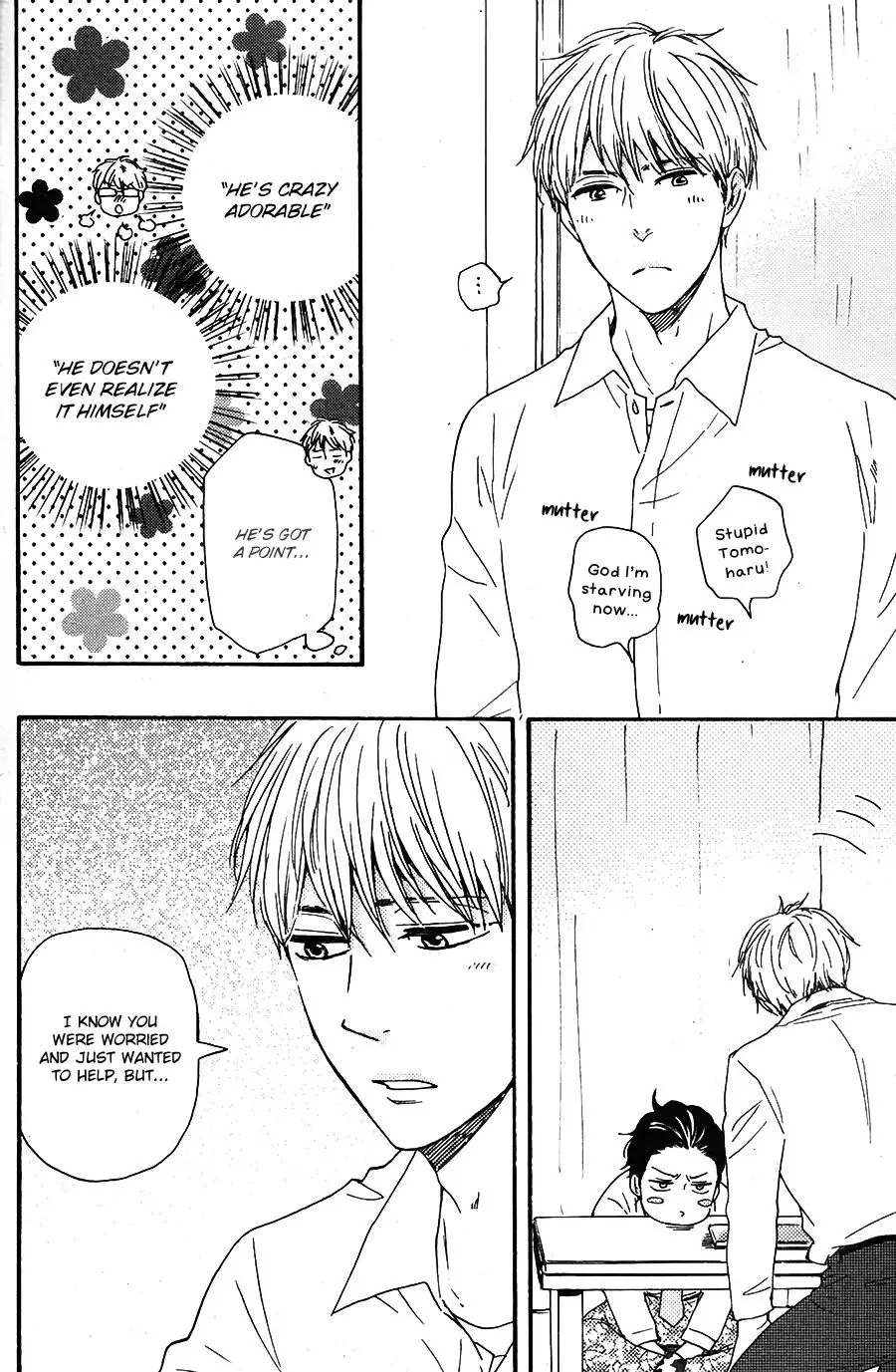 Honto Yajuu Chapter 26 page 33 - 