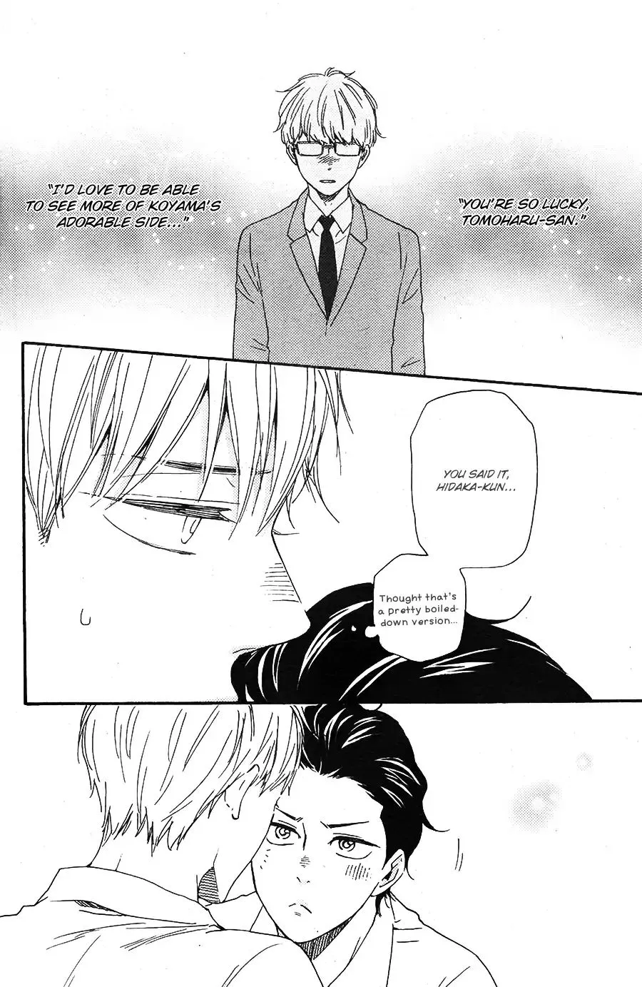 Honto Yajuu Chapter 26 page 37 - 