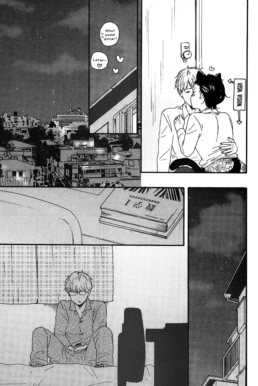 Honto Yajuu Chapter 26 page 38 - 