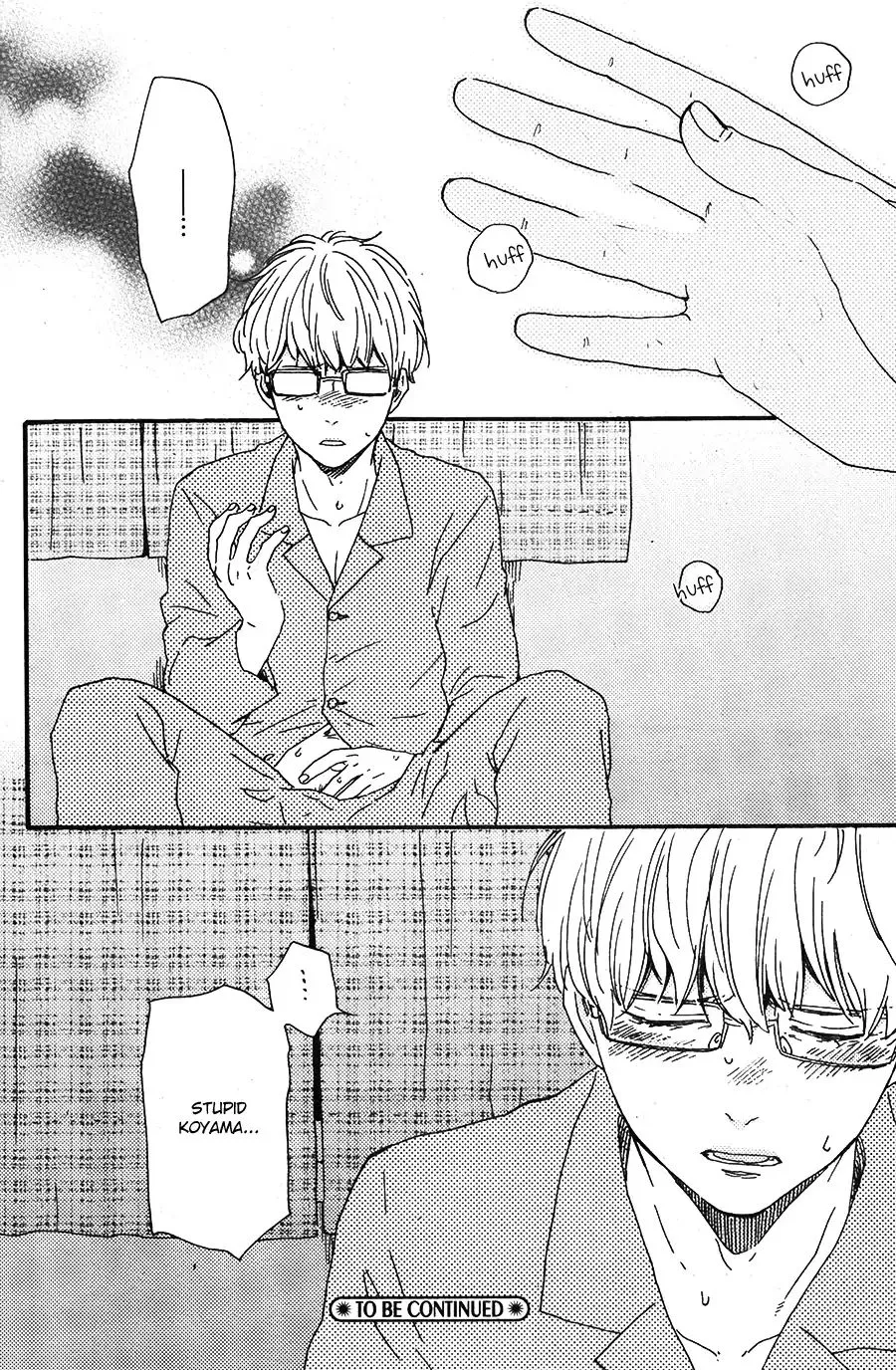 Honto Yajuu Chapter 26 page 41 - 