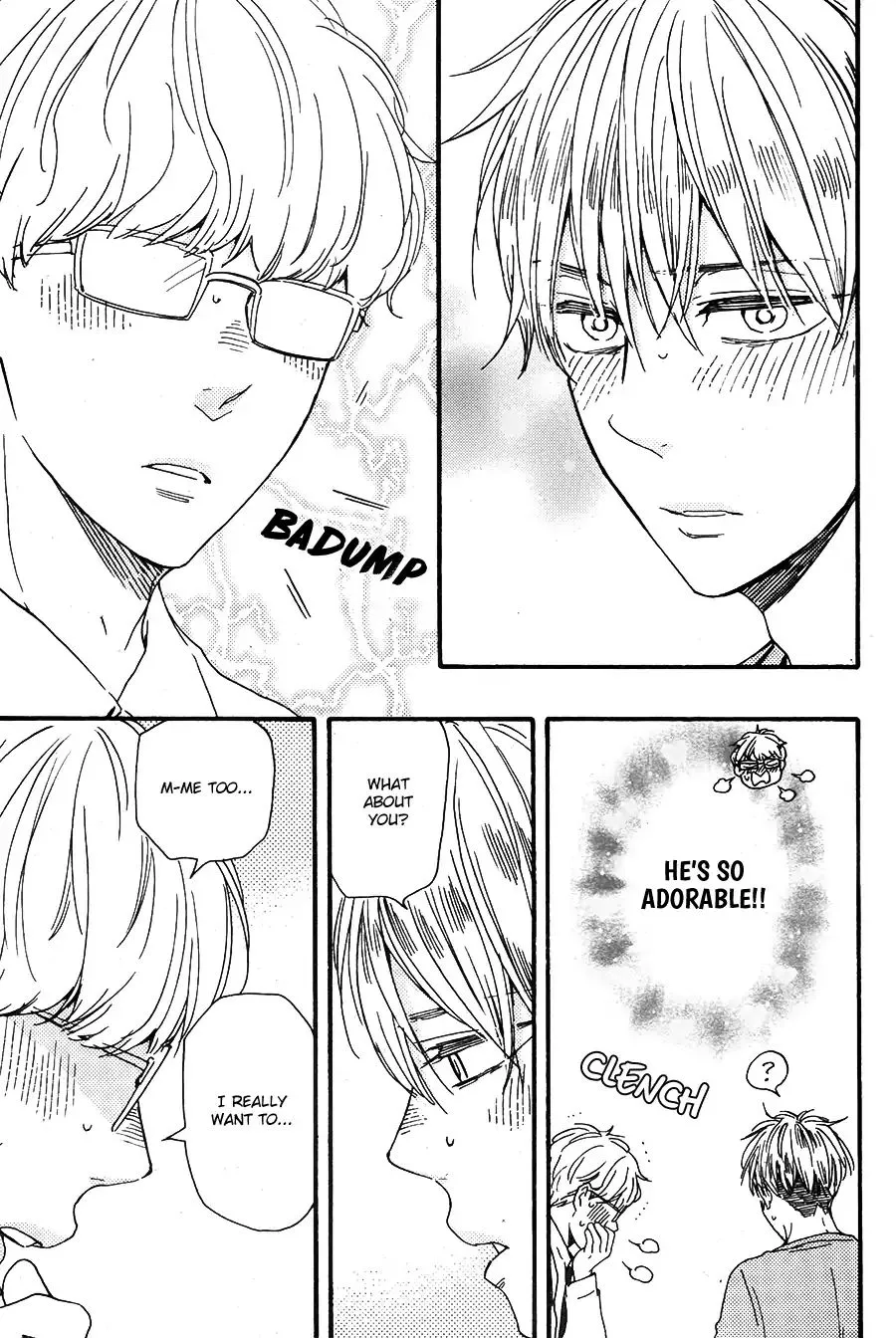 Honto Yajuu Chapter 26 page 6 - 