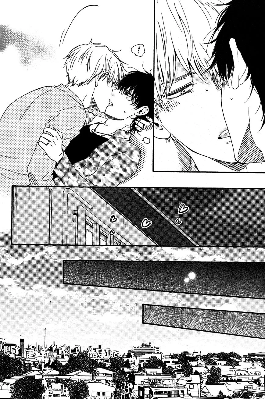Honto Yajuu Chapter 27.1 page 15 - 