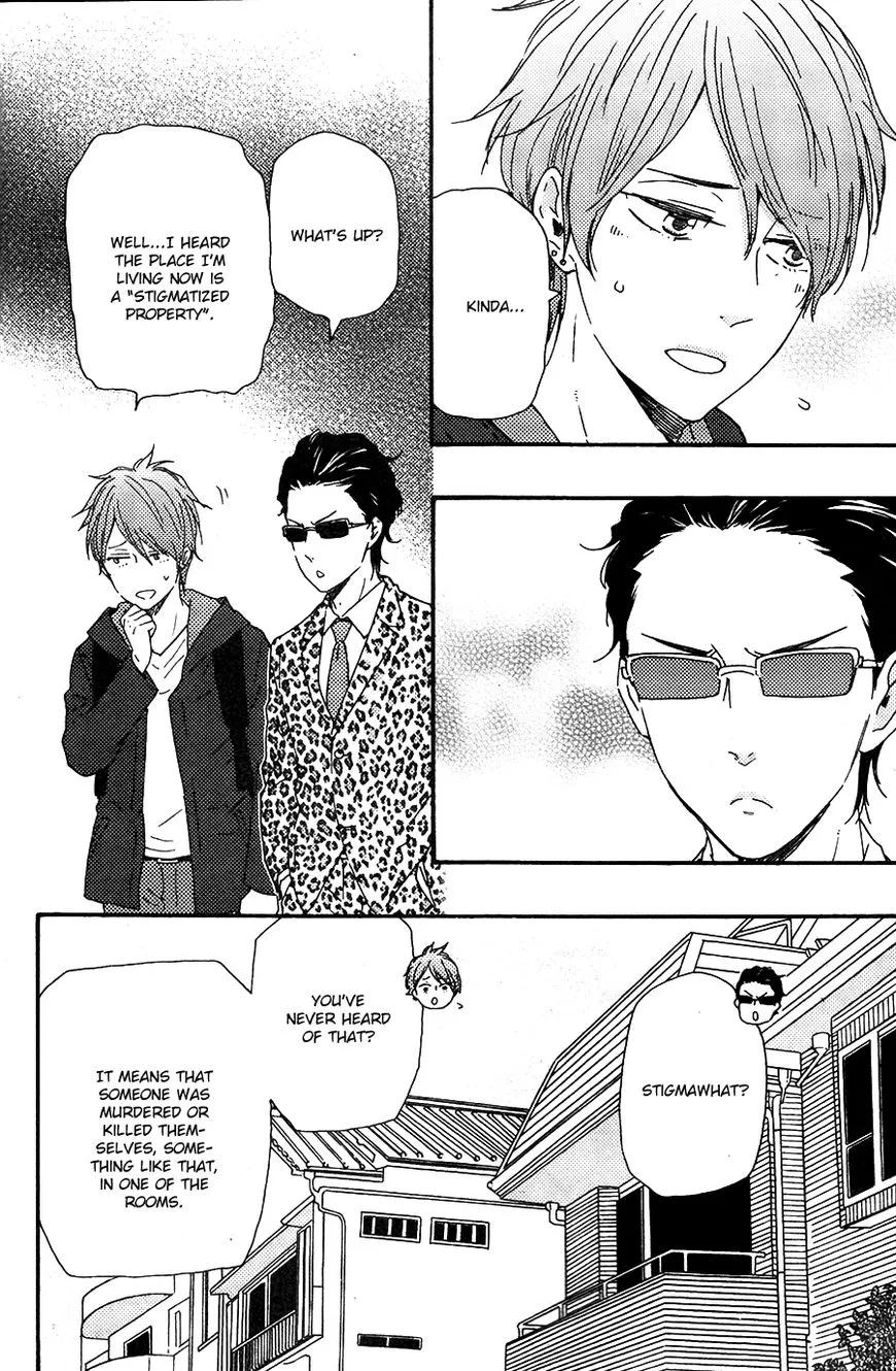 Honto Yajuu Chapter 27.1 page 17 - 