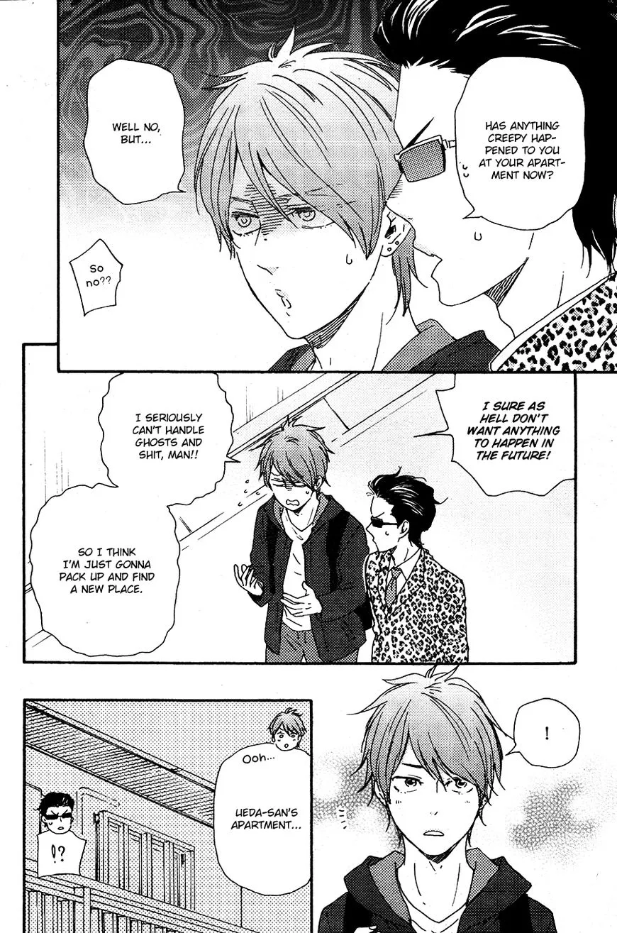 Honto Yajuu Chapter 27.1 page 19 - 
