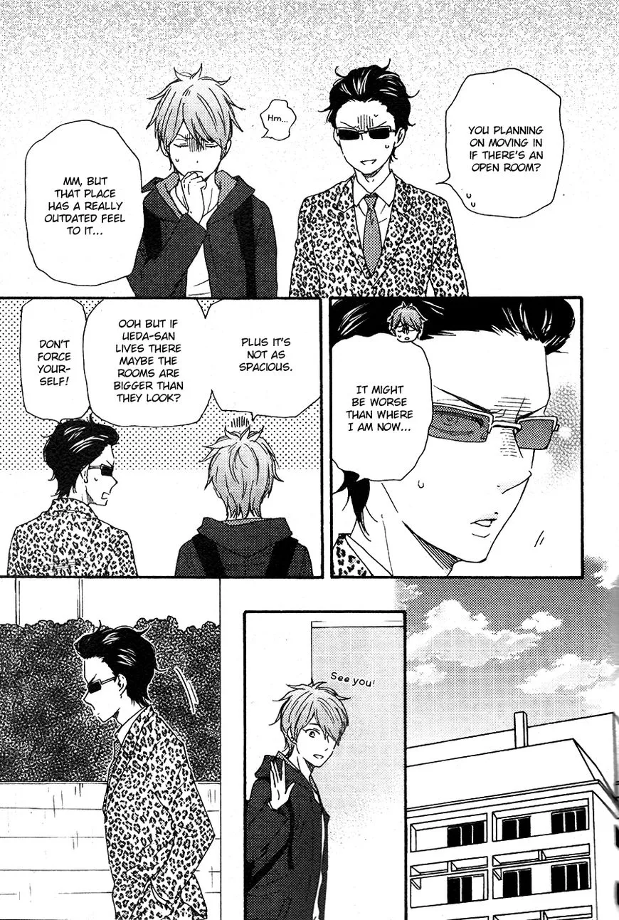 Honto Yajuu Chapter 27.1 page 20 - 