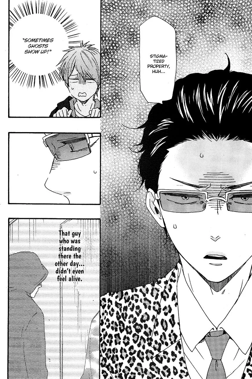 Honto Yajuu Chapter 27.1 page 21 - 