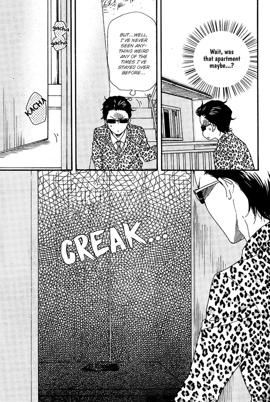 Honto Yajuu Chapter 27.1 page 22 - 