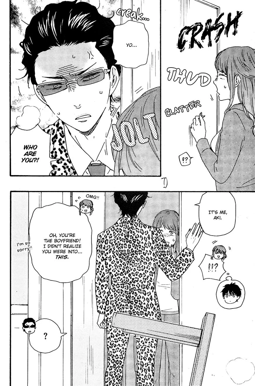 Honto Yajuu Chapter 27.1 page 25 - 
