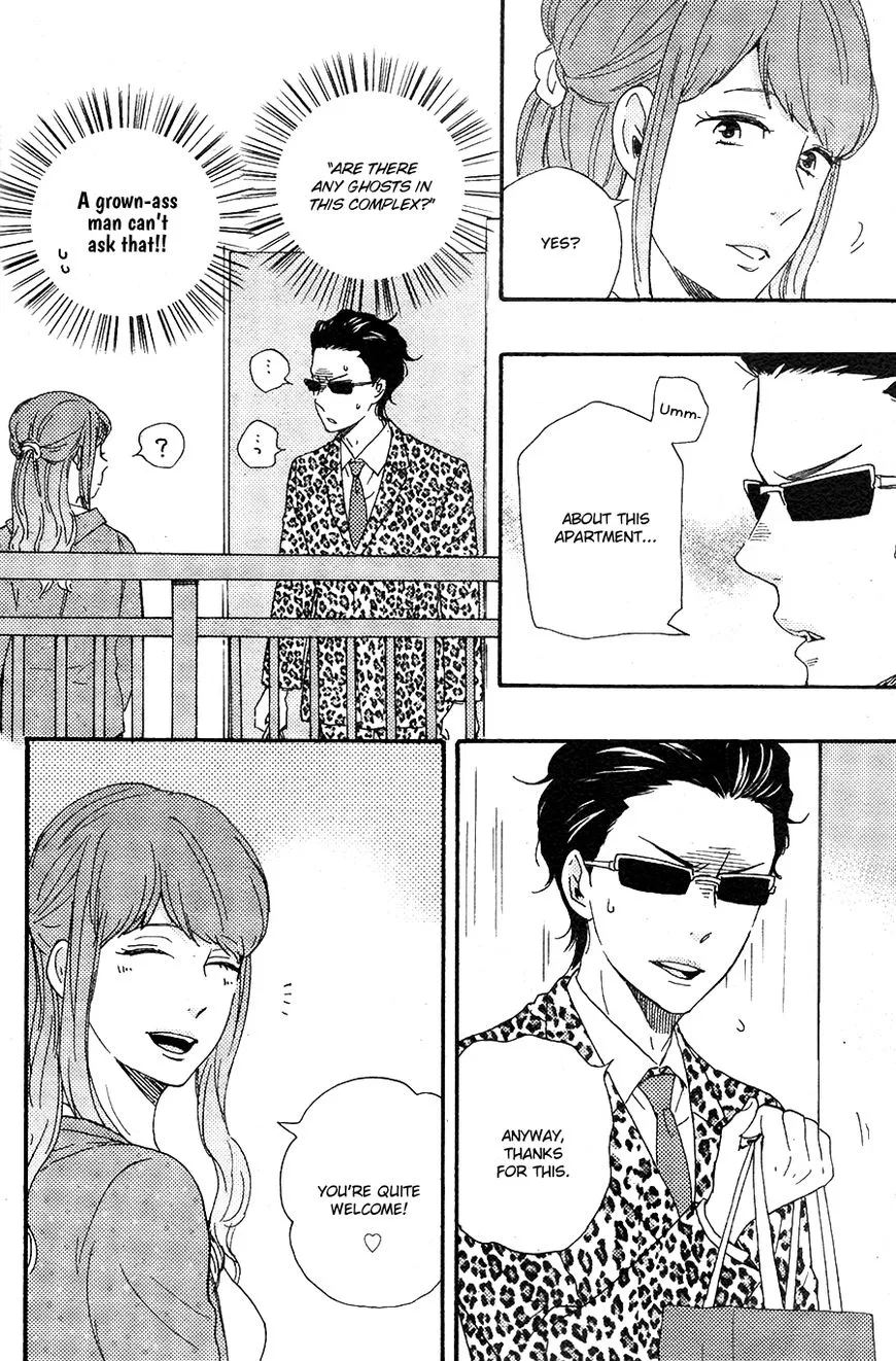 Honto Yajuu Chapter 27.1 page 27 - 