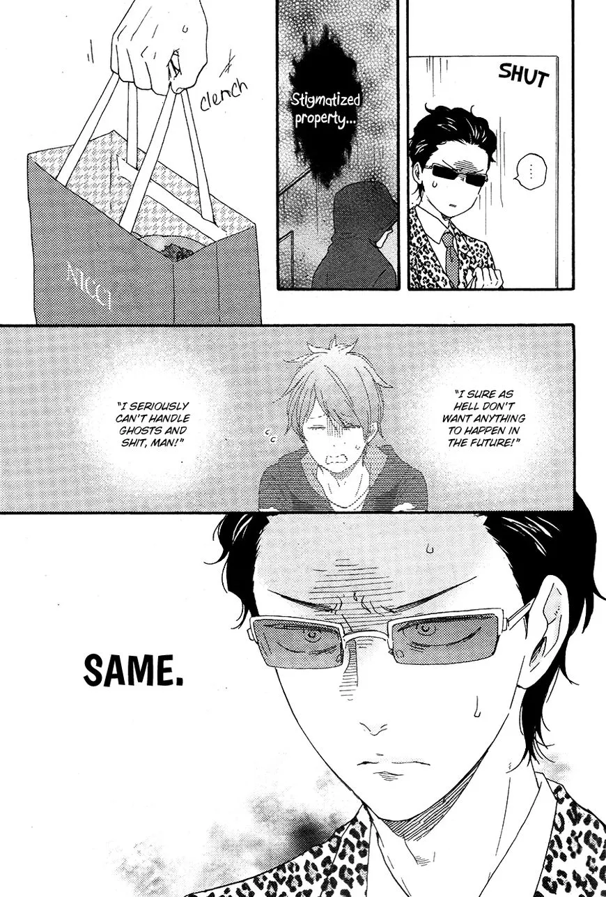 Honto Yajuu Chapter 27.1 page 28 - 