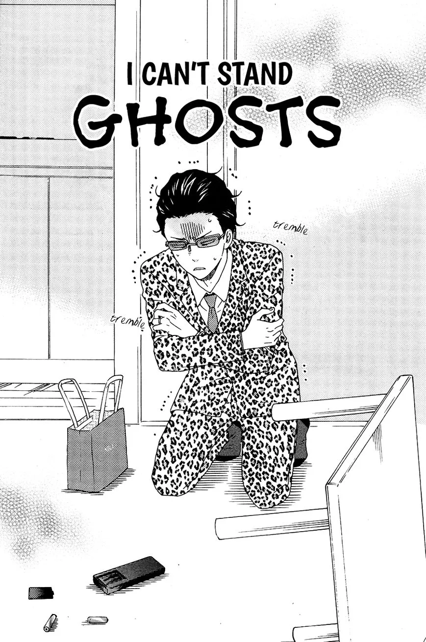 Honto Yajuu Chapter 27.1 page 29 - 