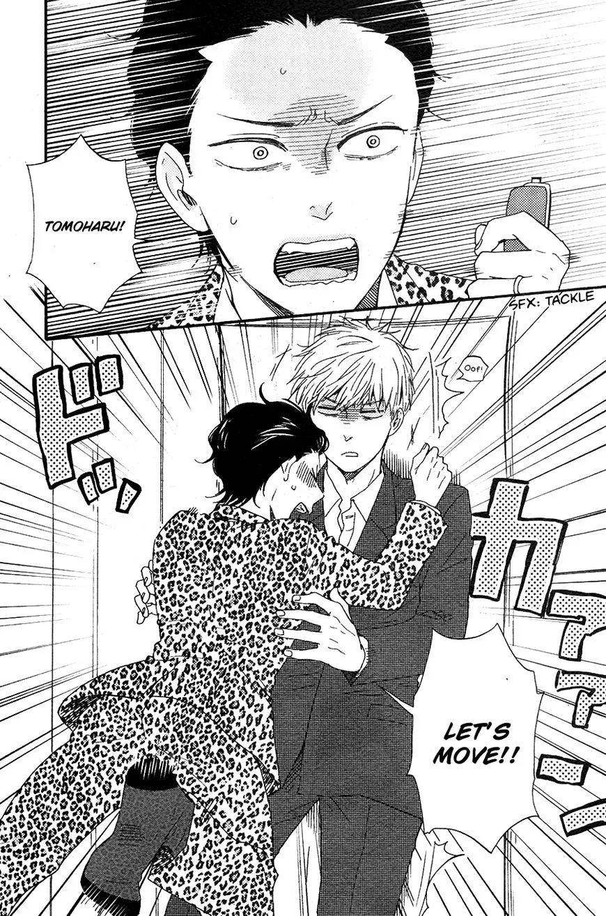 Honto Yajuu Chapter 27.1 page 31 - 