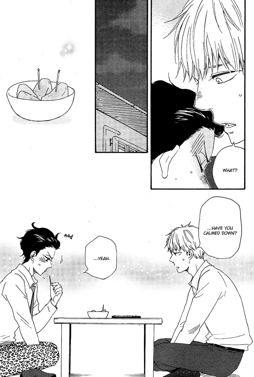 Honto Yajuu Chapter 27.1 page 32 - 