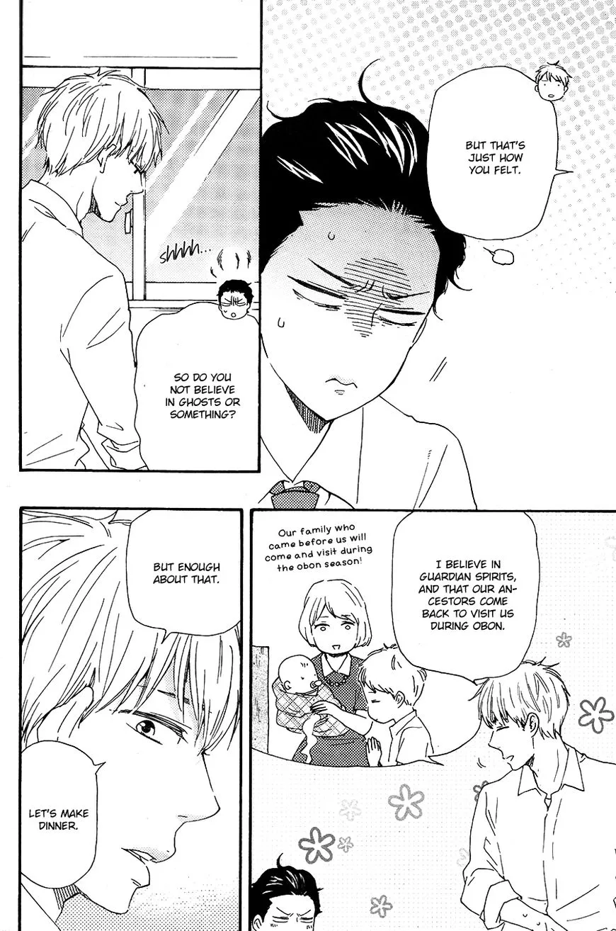 Honto Yajuu Chapter 27.1 page 37 - 