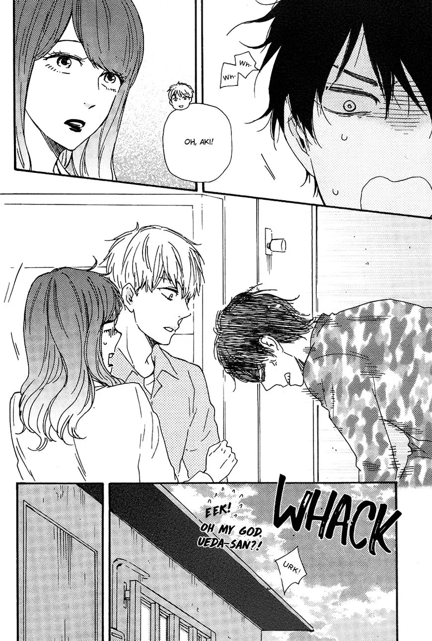 Honto Yajuu Chapter 27.1 page 5 - 