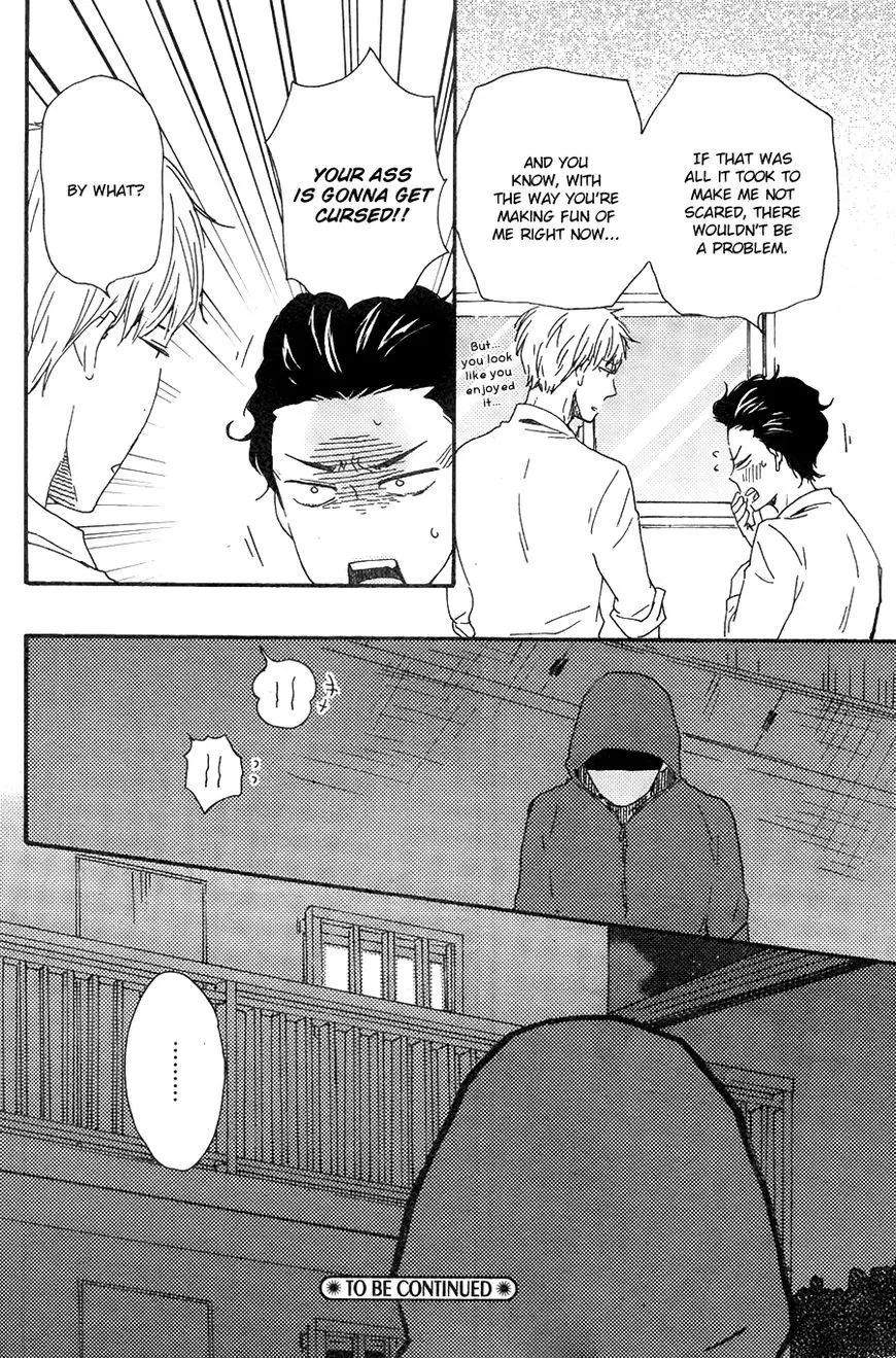 Honto Yajuu Chapter 27.1 page 41 - 