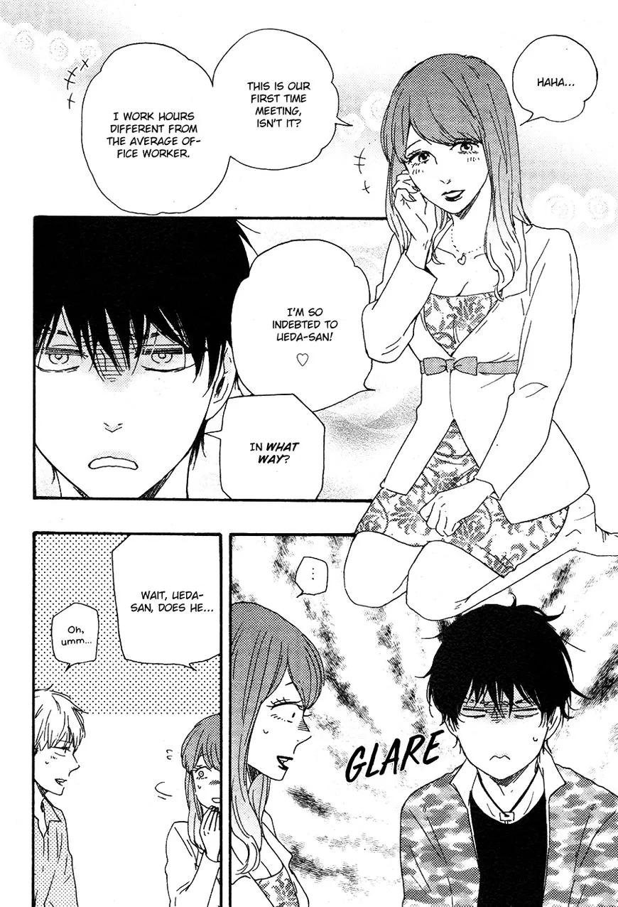 Honto Yajuu Chapter 27.1 page 7 - 