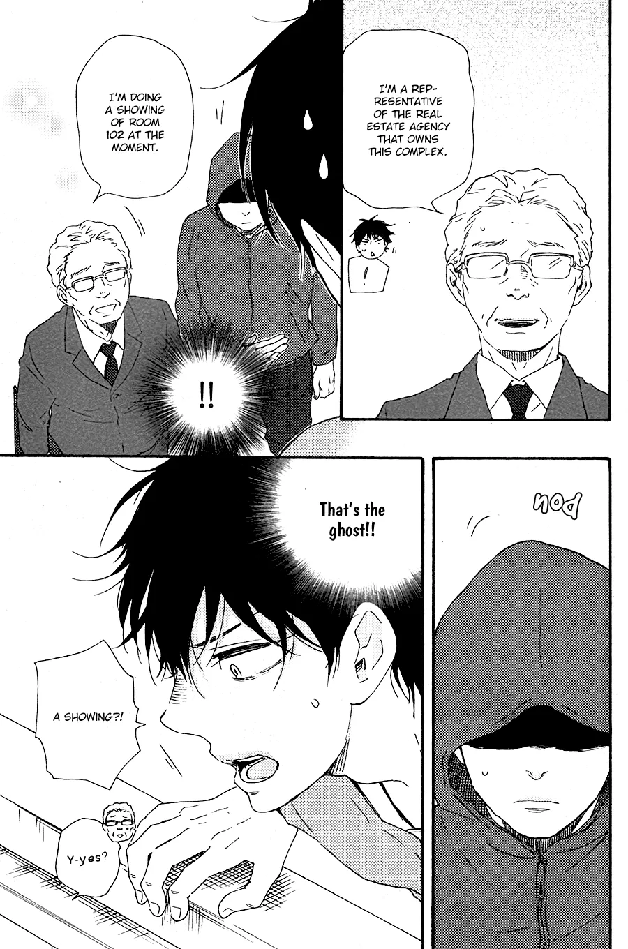 Honto Yajuu Chapter 27.2 page 12 - 