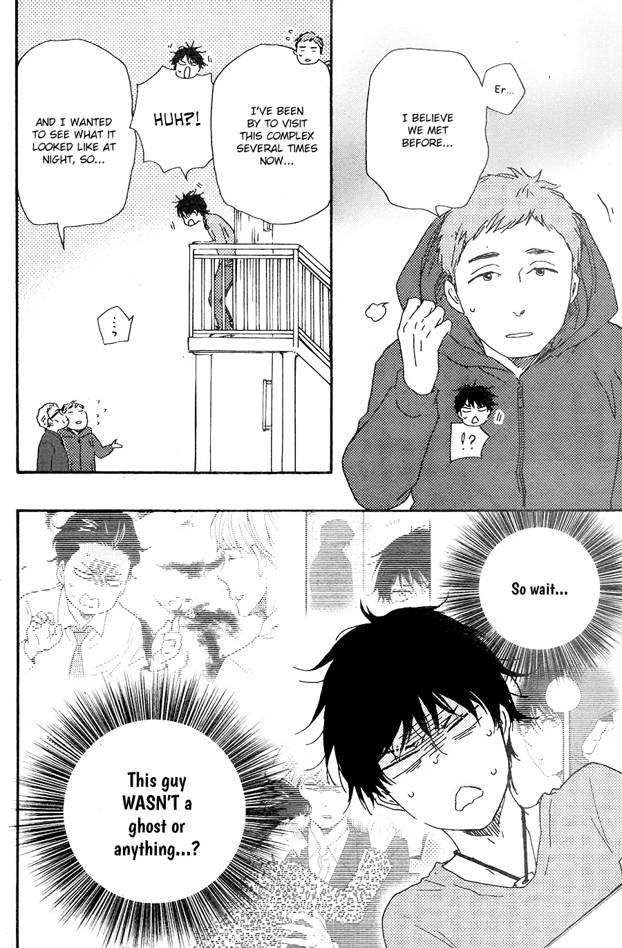 Honto Yajuu Chapter 27.2 page 13 - 