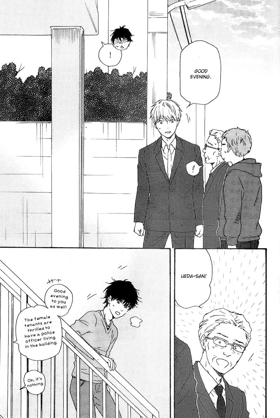 Honto Yajuu Chapter 27.2 page 14 - 