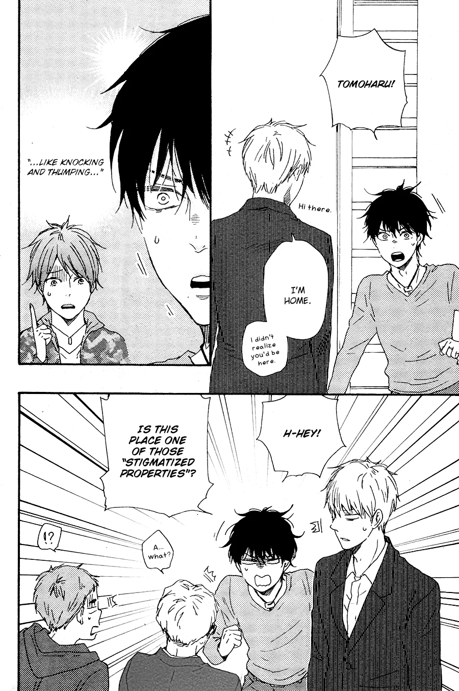 Honto Yajuu Chapter 27.2 page 15 - 
