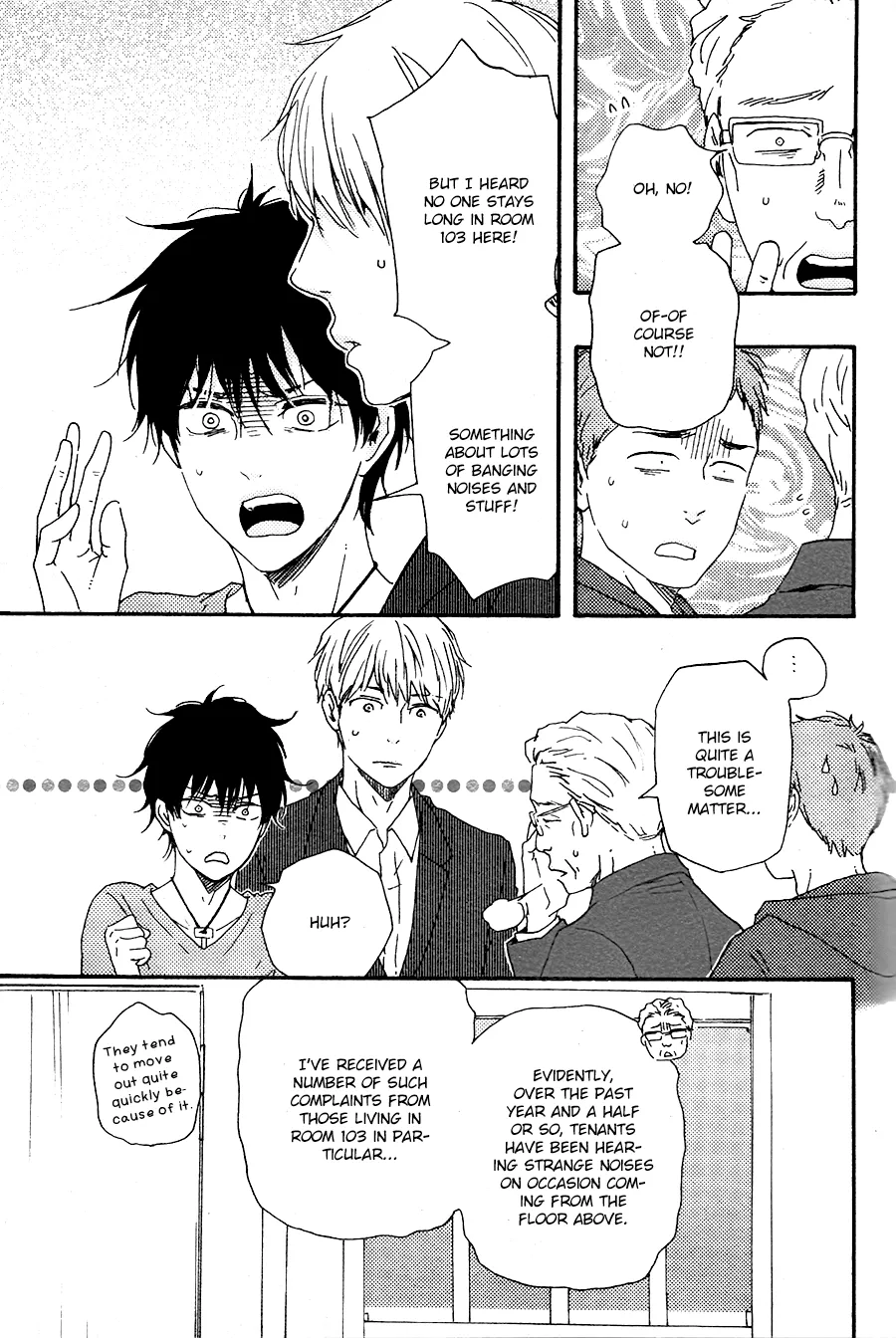 Honto Yajuu Chapter 27.2 page 16 - 