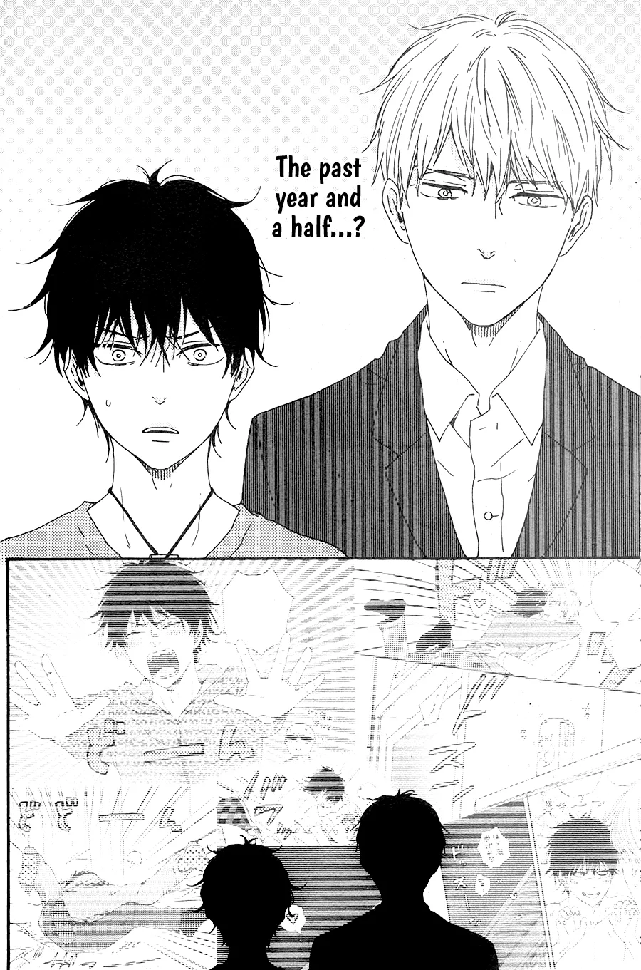 Honto Yajuu Chapter 27.2 page 17 - 