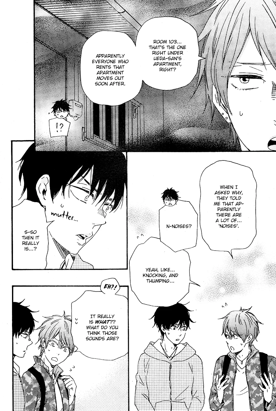 Honto Yajuu Chapter 27.2 page 5 - 
