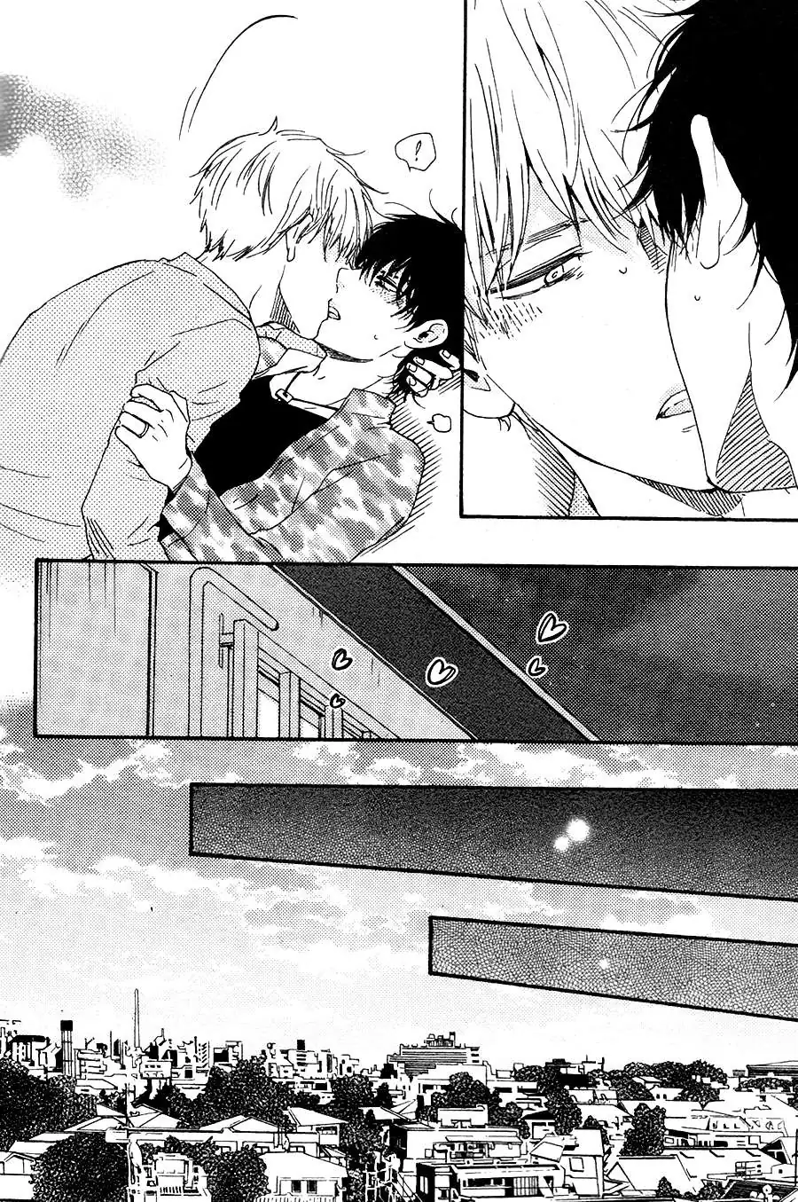 Honto Yajuu Chapter 27 page 16 - 